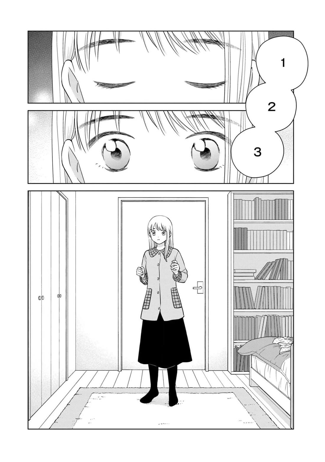 I Want to Hold Aono-kun so Badly I Could Die Chapter 64 page 7 - Chapter 64: Midori and Yuri
