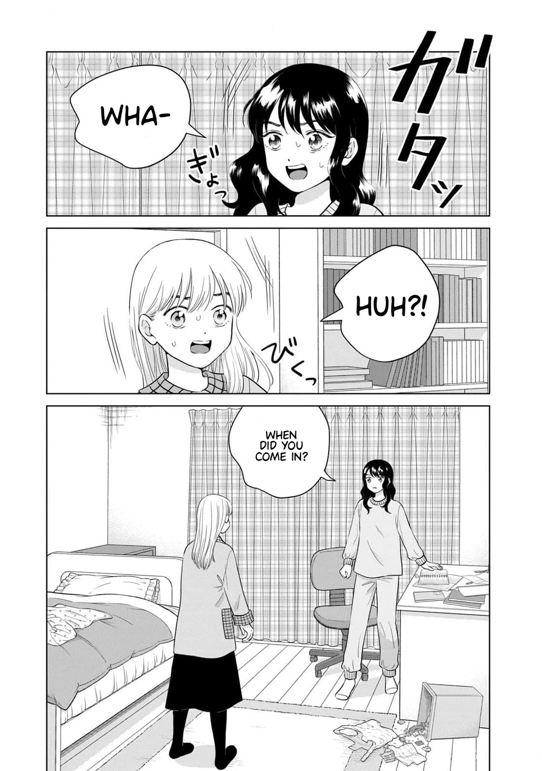 I Want to Hold Aono-kun so Badly I Could Die Chapter 64 page 9 - Chapter 64: Midori and Yuri