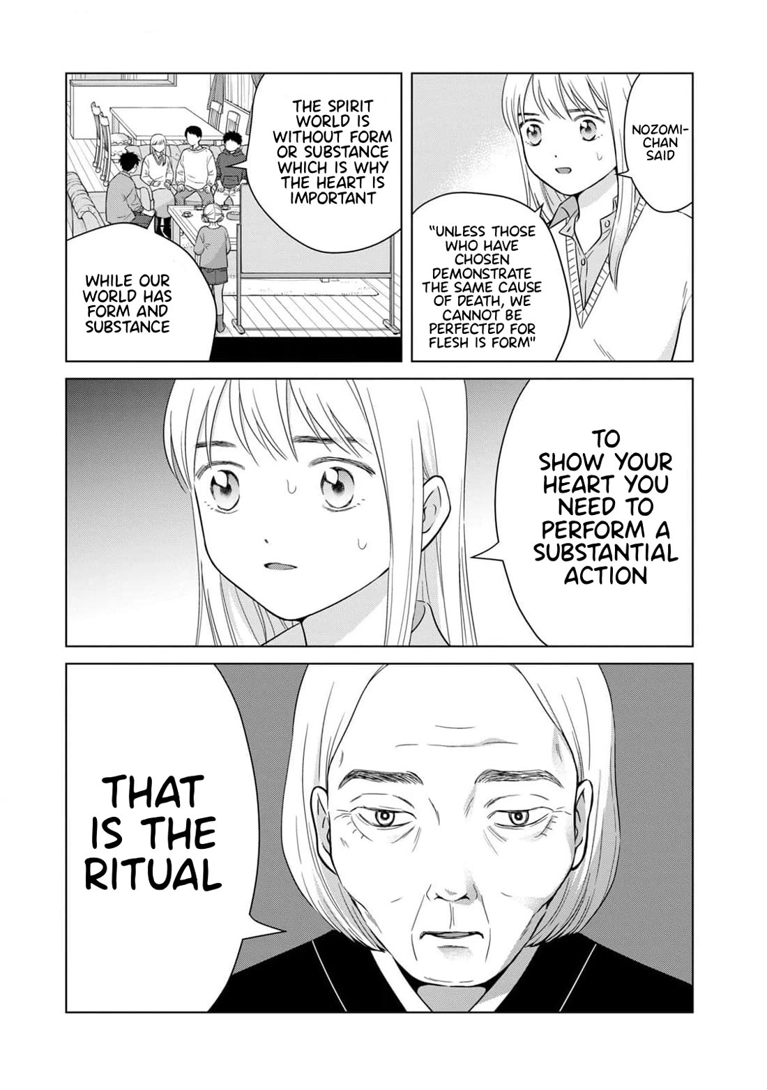 I Want to Hold Aono-kun so Badly I Could Die Chapter 65.1 page 10 - Chapter 65.1: How to Raise the Dead Part 1