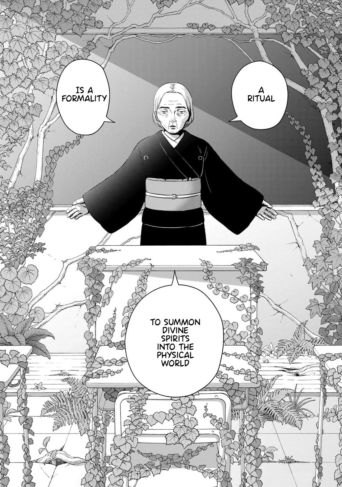 I Want to Hold Aono-kun so Badly I Could Die Chapter 65.1 page 11 - Chapter 65.1: How to Raise the Dead Part 1