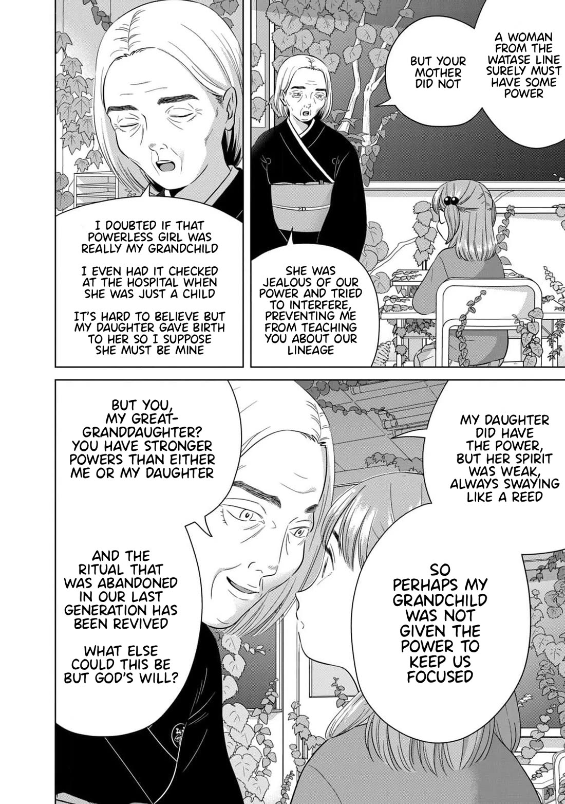 I Want to Hold Aono-kun so Badly I Could Die Chapter 65.1 page 13 - Chapter 65.1: How to Raise the Dead Part 1