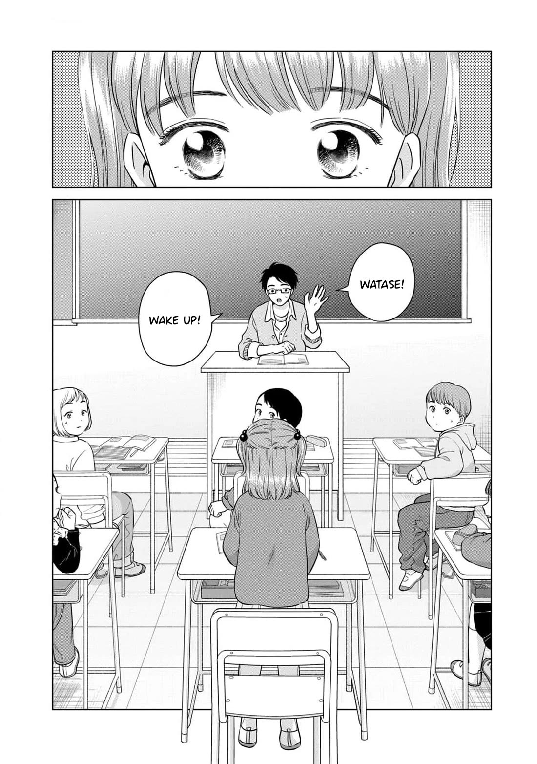 I Want to Hold Aono-kun so Badly I Could Die Chapter 65.1 page 15 - Chapter 65.1: How to Raise the Dead Part 1