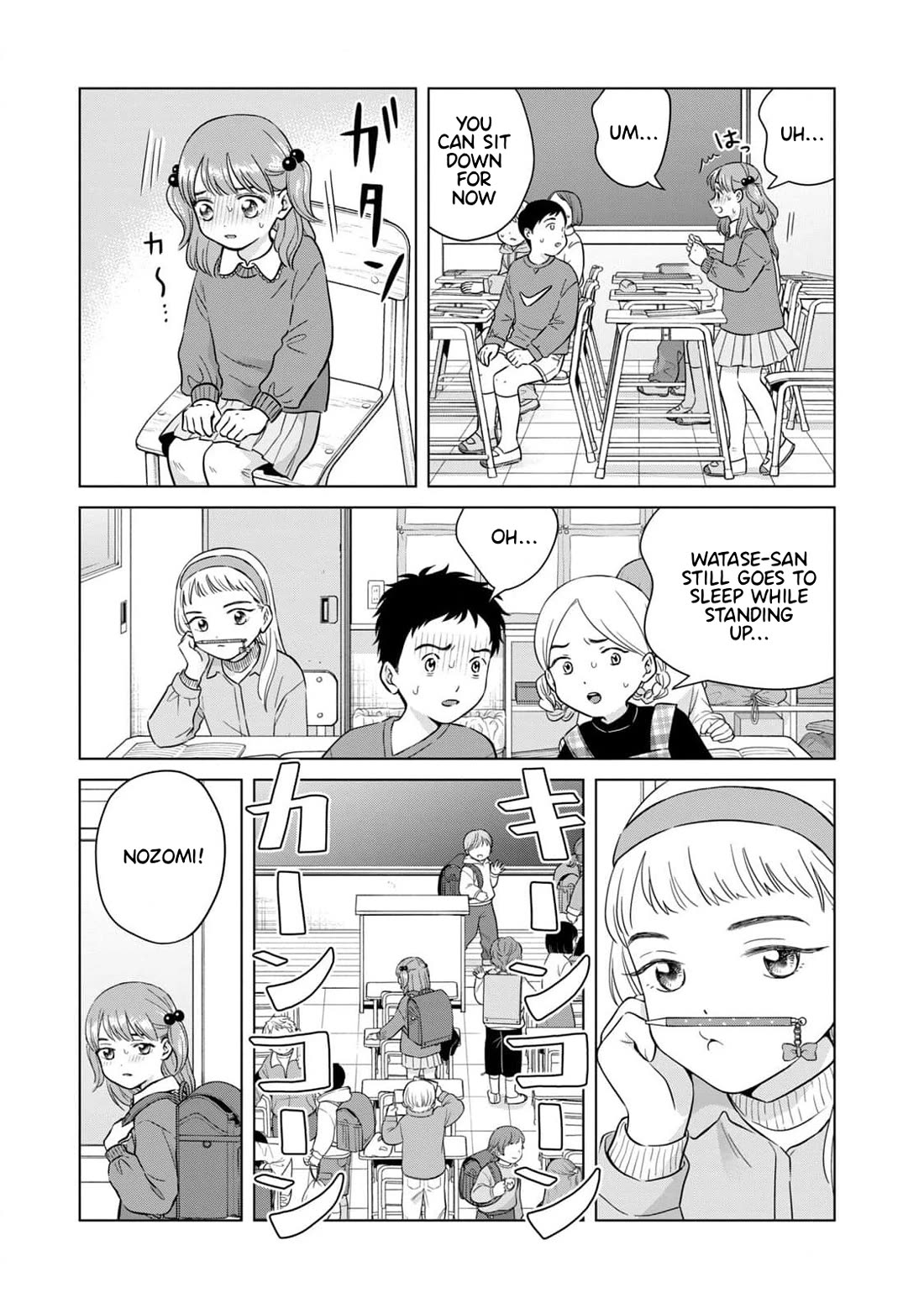 I Want to Hold Aono-kun so Badly I Could Die Chapter 65.1 page 16 - Chapter 65.1: How to Raise the Dead Part 1