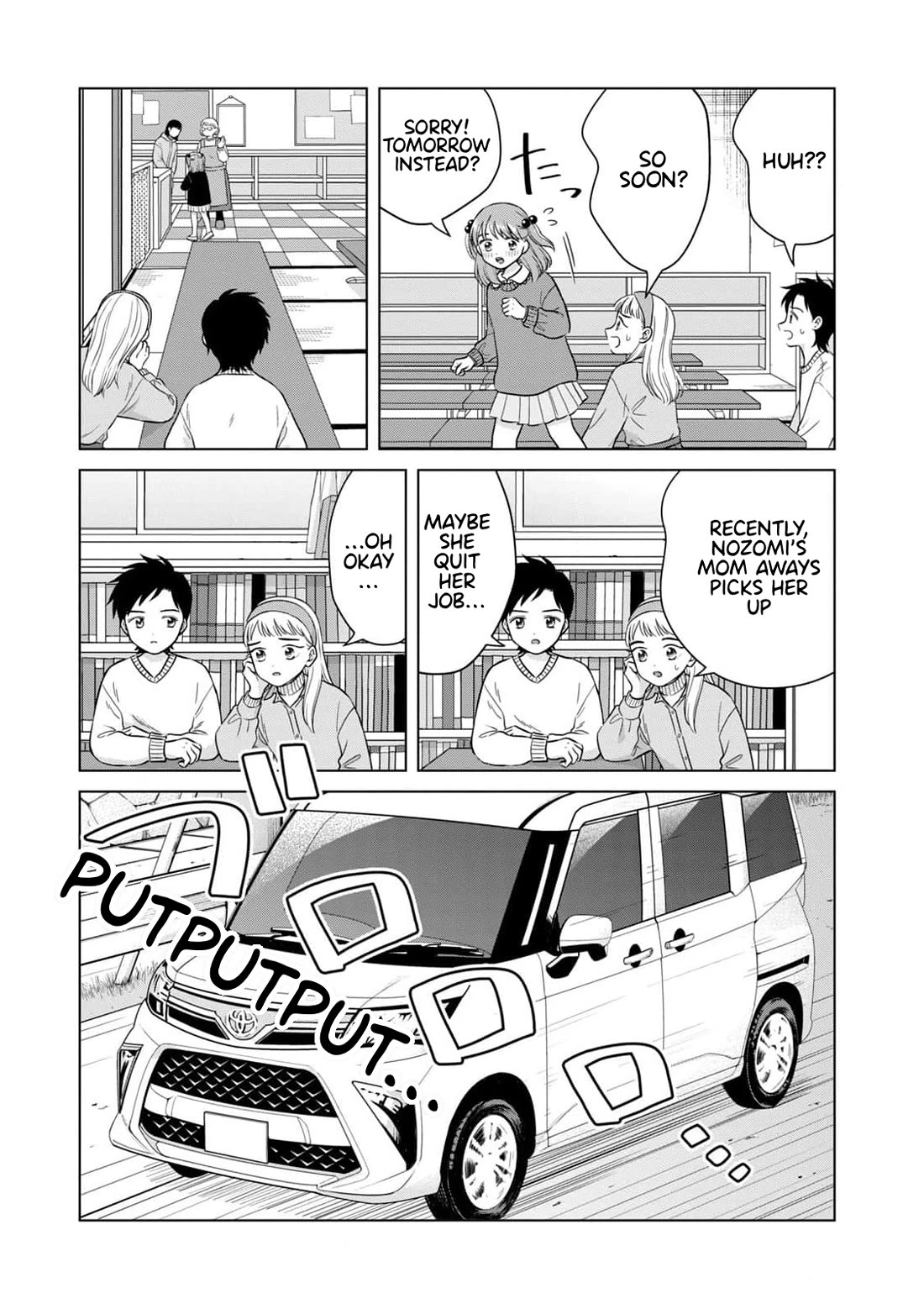 I Want to Hold Aono-kun so Badly I Could Die Chapter 65.1 page 20 - Chapter 65.1: How to Raise the Dead Part 1