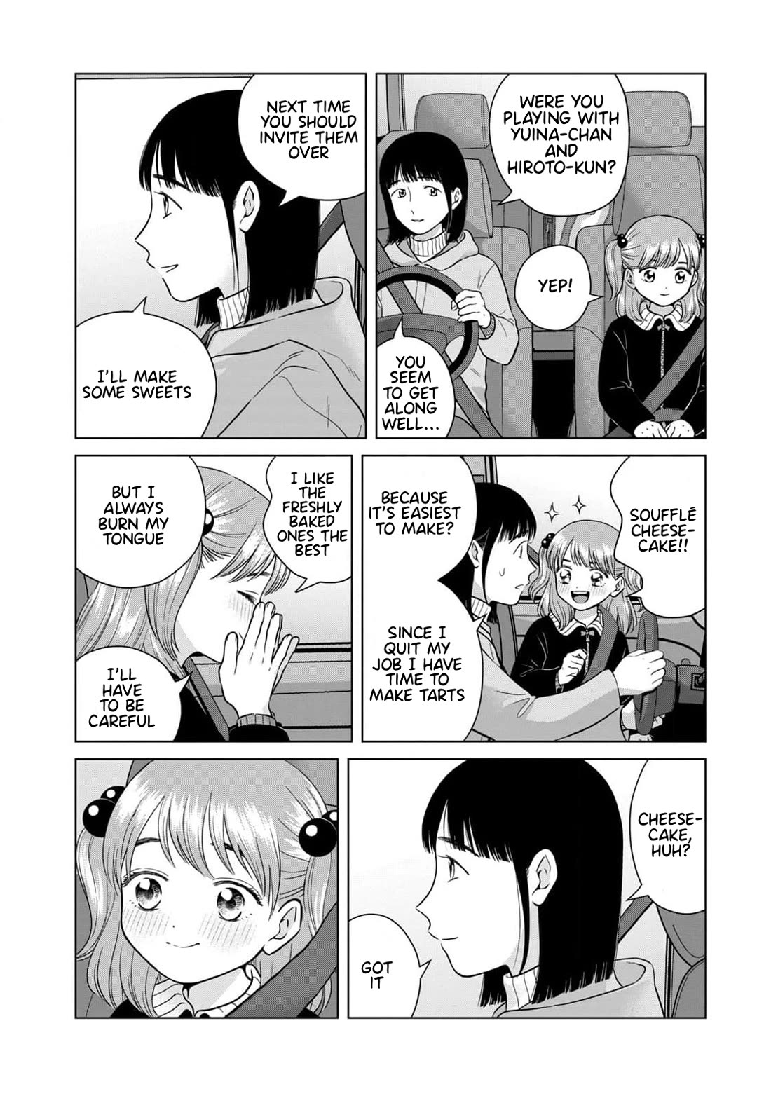 I Want to Hold Aono-kun so Badly I Could Die Chapter 65.1 page 21 - Chapter 65.1: How to Raise the Dead Part 1