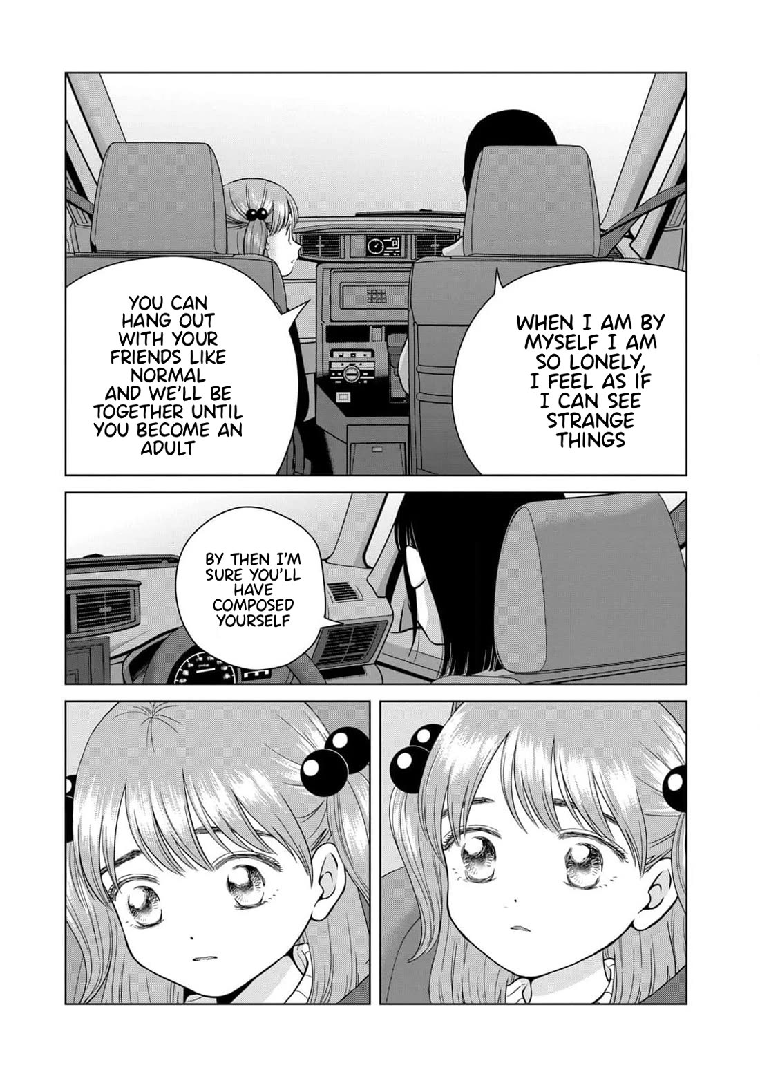 I Want to Hold Aono-kun so Badly I Could Die Chapter 65.1 page 22 - Chapter 65.1: How to Raise the Dead Part 1