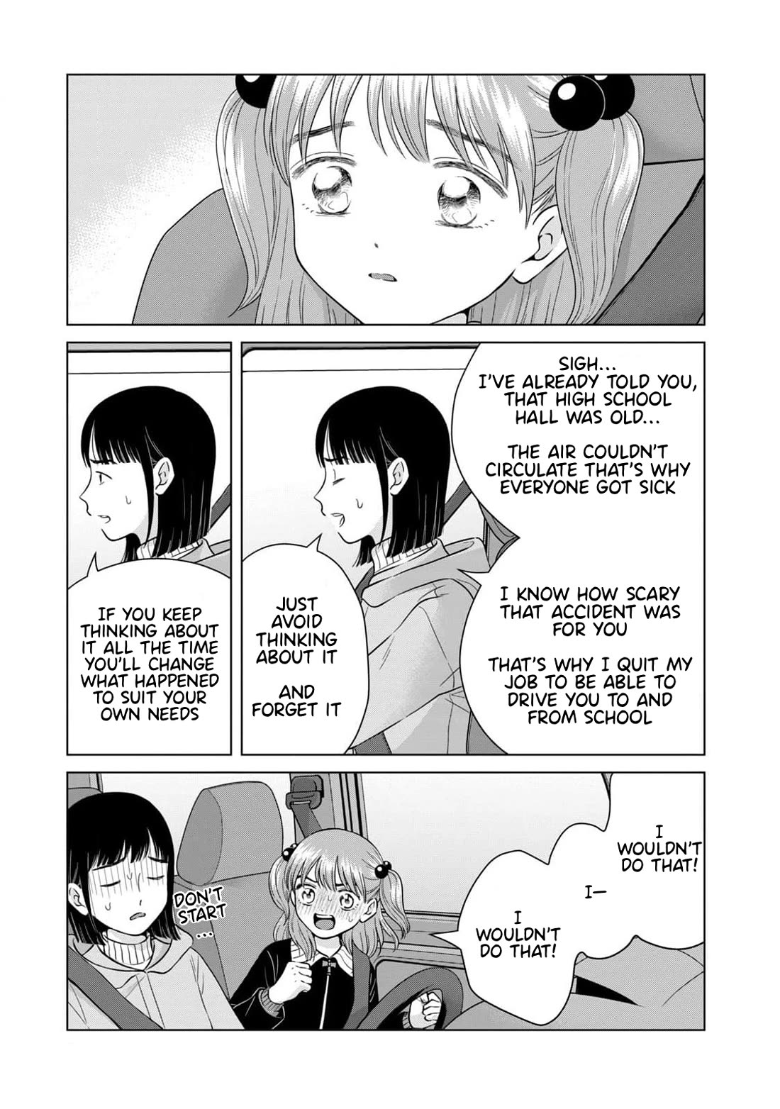 I Want to Hold Aono-kun so Badly I Could Die Chapter 65.1 page 24 - Chapter 65.1: How to Raise the Dead Part 1