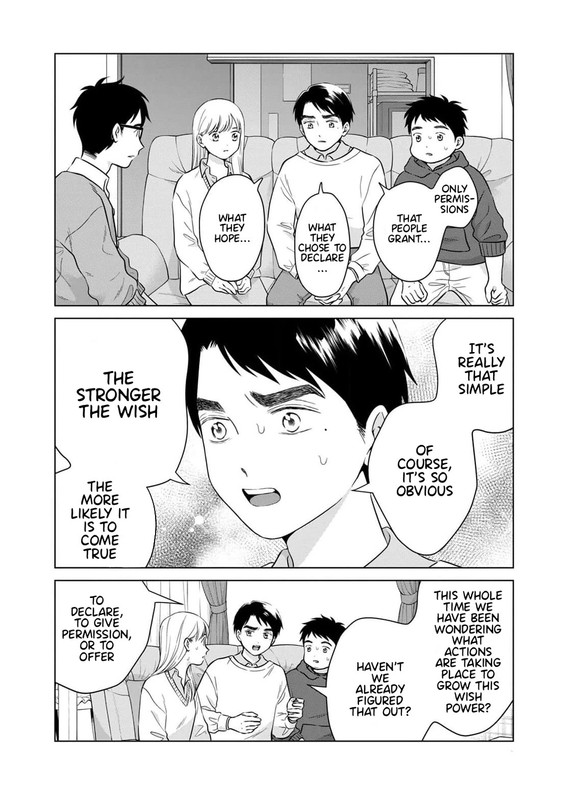 I Want to Hold Aono-kun so Badly I Could Die Chapter 65.1 page 9 - Chapter 65.1: How to Raise the Dead Part 1