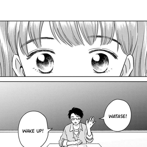 I Want to Hold Aono-kun so Badly I Could Die Chapter 65.1: How to Raise the Dead Part 1 cover