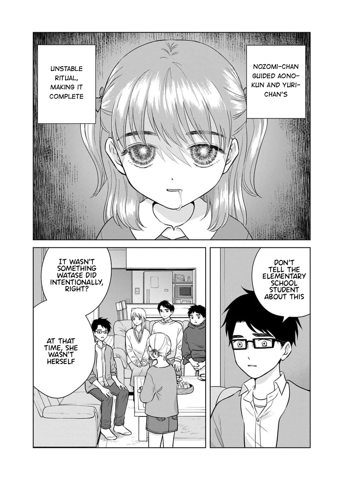 I Want to Hold Aono-kun so Badly I Could Die Chapter 65.2 page 1 - Chapter 65.2: How to Raise the Dead Part 2