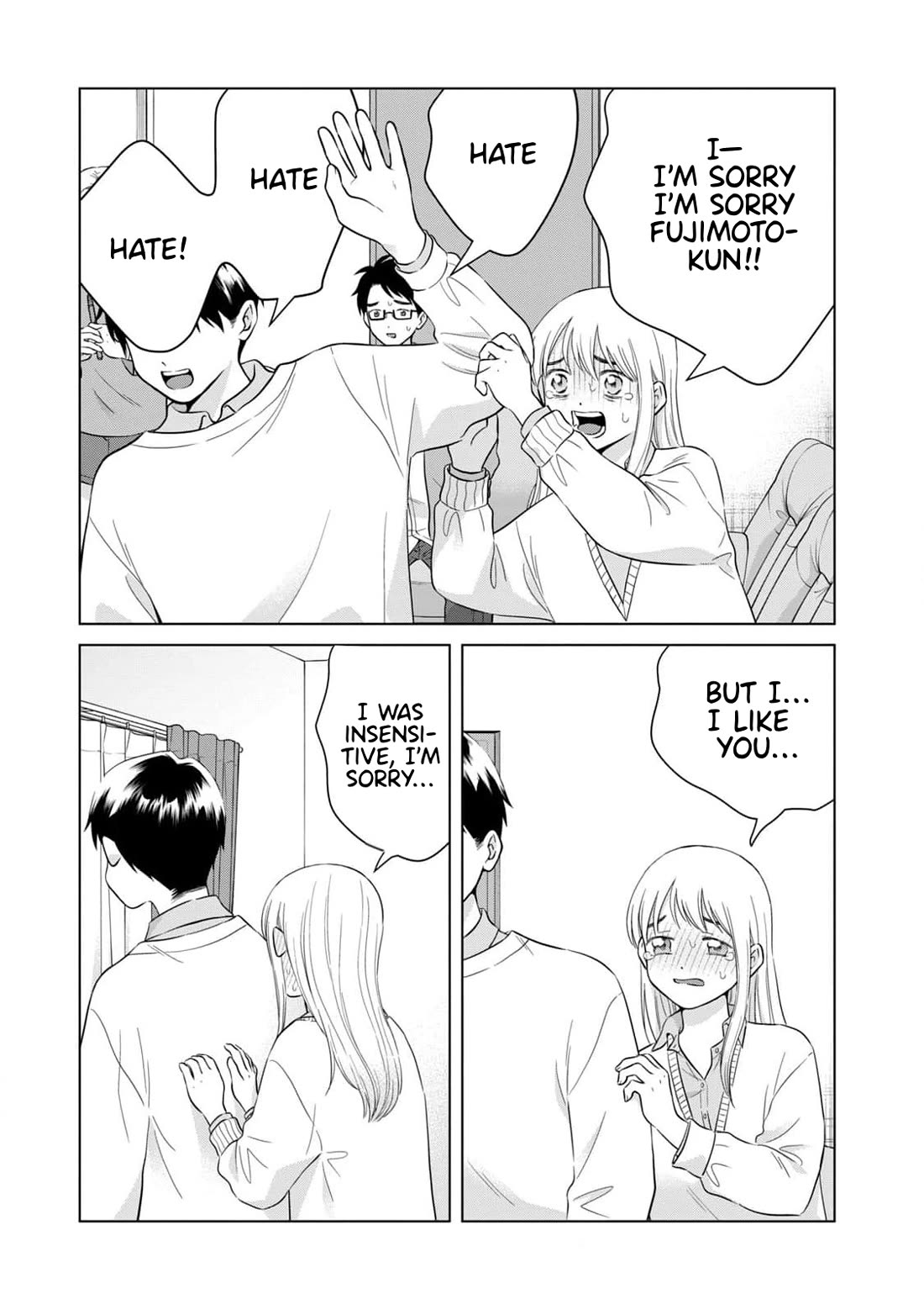 I Want to Hold Aono-kun so Badly I Could Die Chapter 65.2 page 10 - Chapter 65.2: How to Raise the Dead Part 2