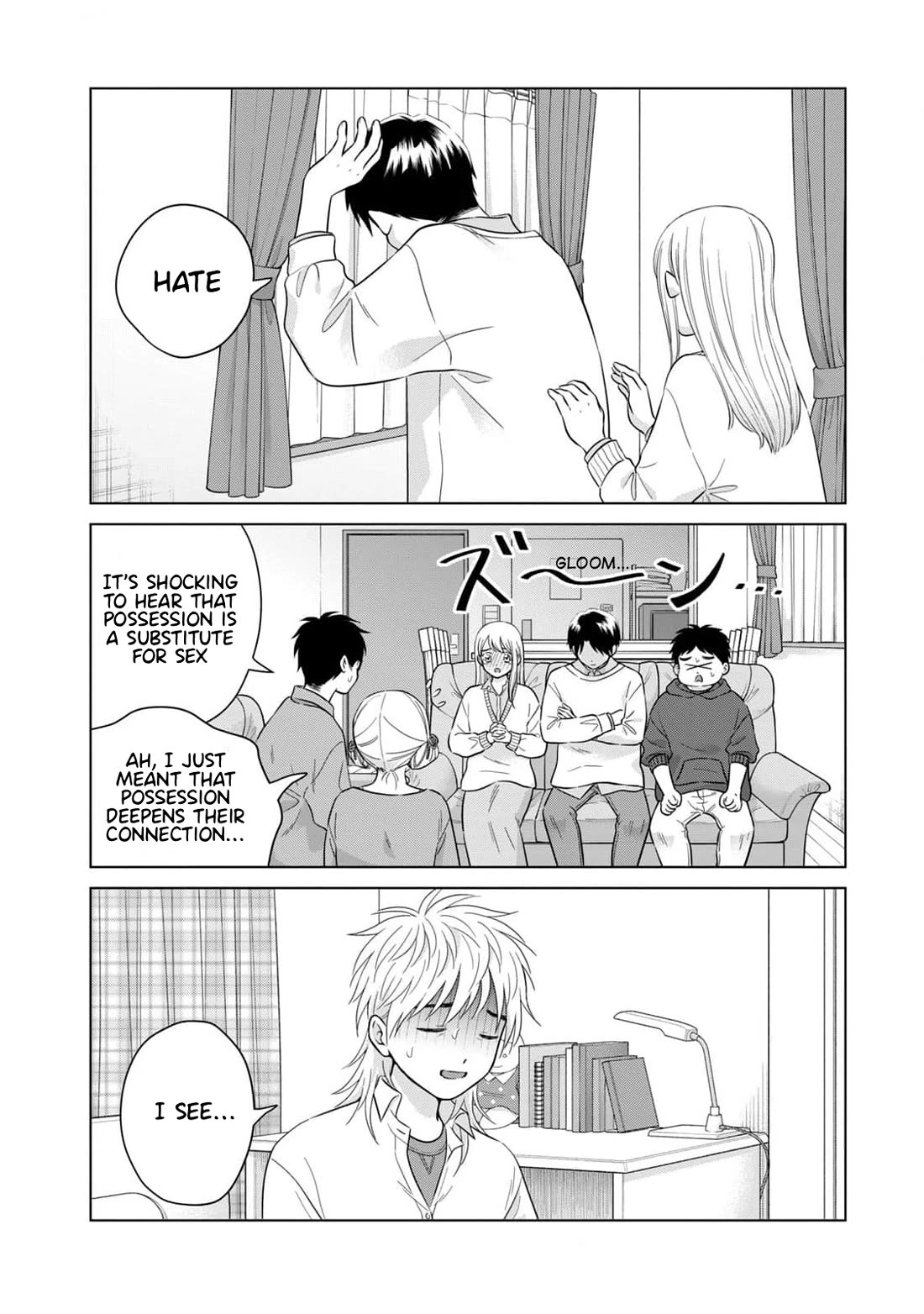 I Want to Hold Aono-kun so Badly I Could Die Chapter 65.2 page 11 - Chapter 65.2: How to Raise the Dead Part 2