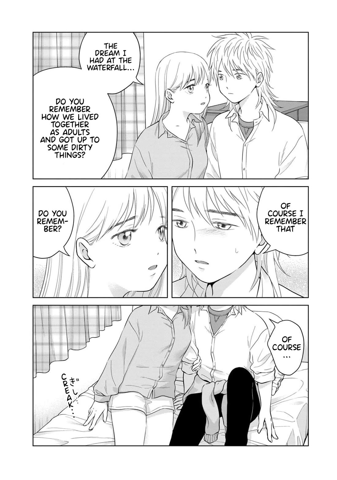 I Want to Hold Aono-kun so Badly I Could Die Chapter 65.2 page 13 - Chapter 65.2: How to Raise the Dead Part 2