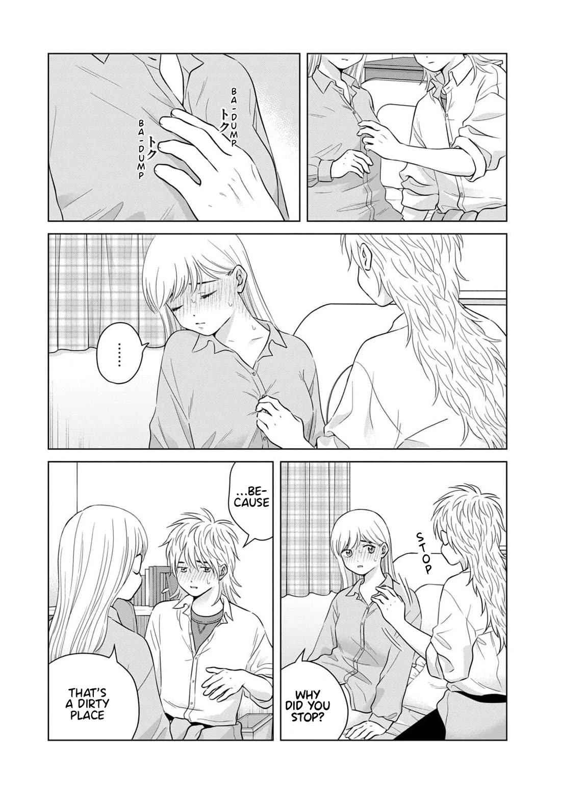 I Want to Hold Aono-kun so Badly I Could Die Chapter 65.2 page 16 - Chapter 65.2: How to Raise the Dead Part 2