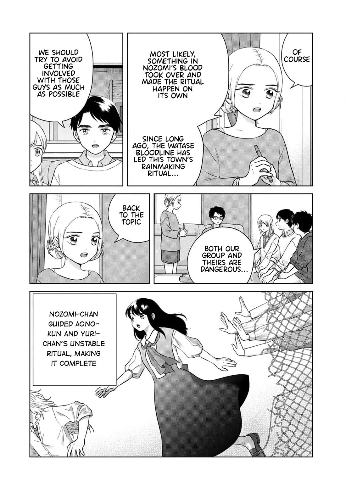 I Want to Hold Aono-kun so Badly I Could Die Chapter 65.2 page 2 - Chapter 65.2: How to Raise the Dead Part 2