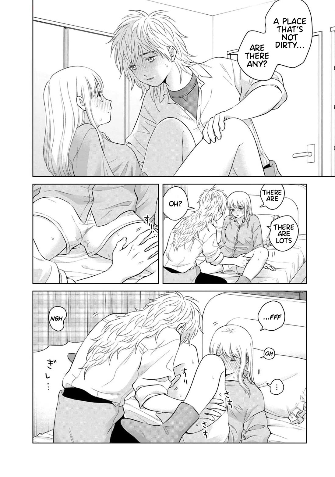I Want to Hold Aono-kun so Badly I Could Die Chapter 65.2 page 20 - Chapter 65.2: How to Raise the Dead Part 2