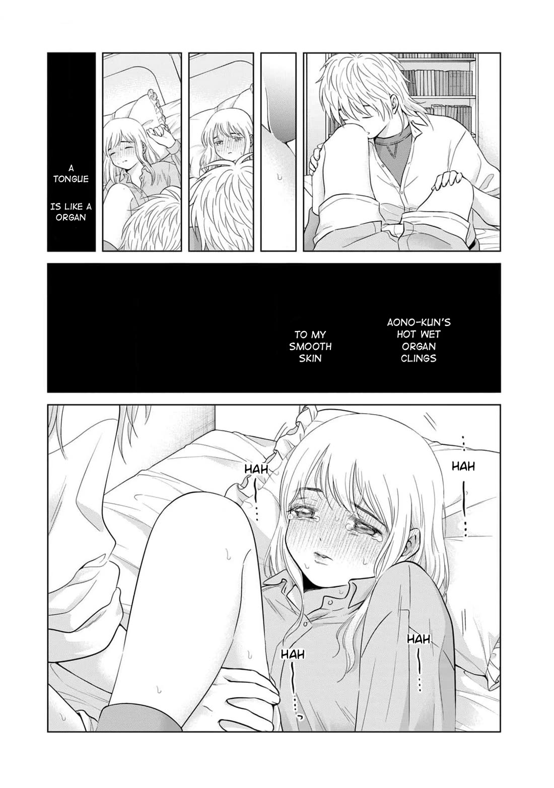 I Want to Hold Aono-kun so Badly I Could Die Chapter 65.2 page 21 - Chapter 65.2: How to Raise the Dead Part 2