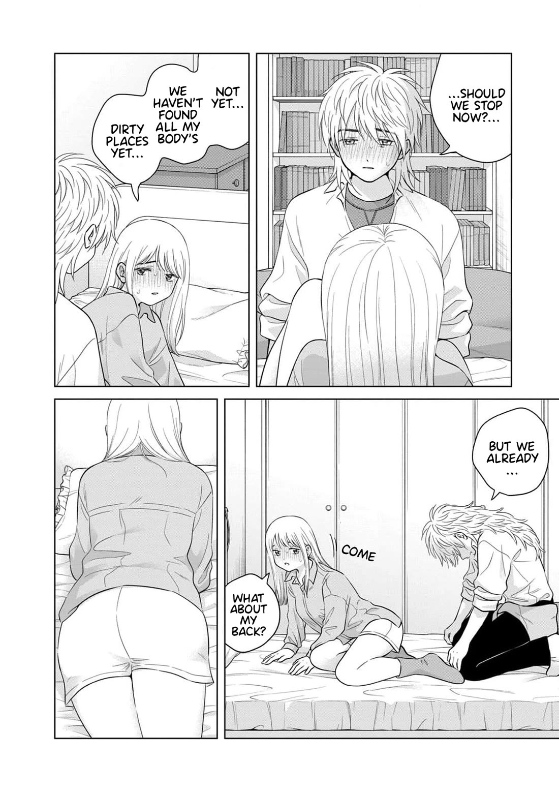 I Want to Hold Aono-kun so Badly I Could Die Chapter 65.2 page 22 - Chapter 65.2: How to Raise the Dead Part 2