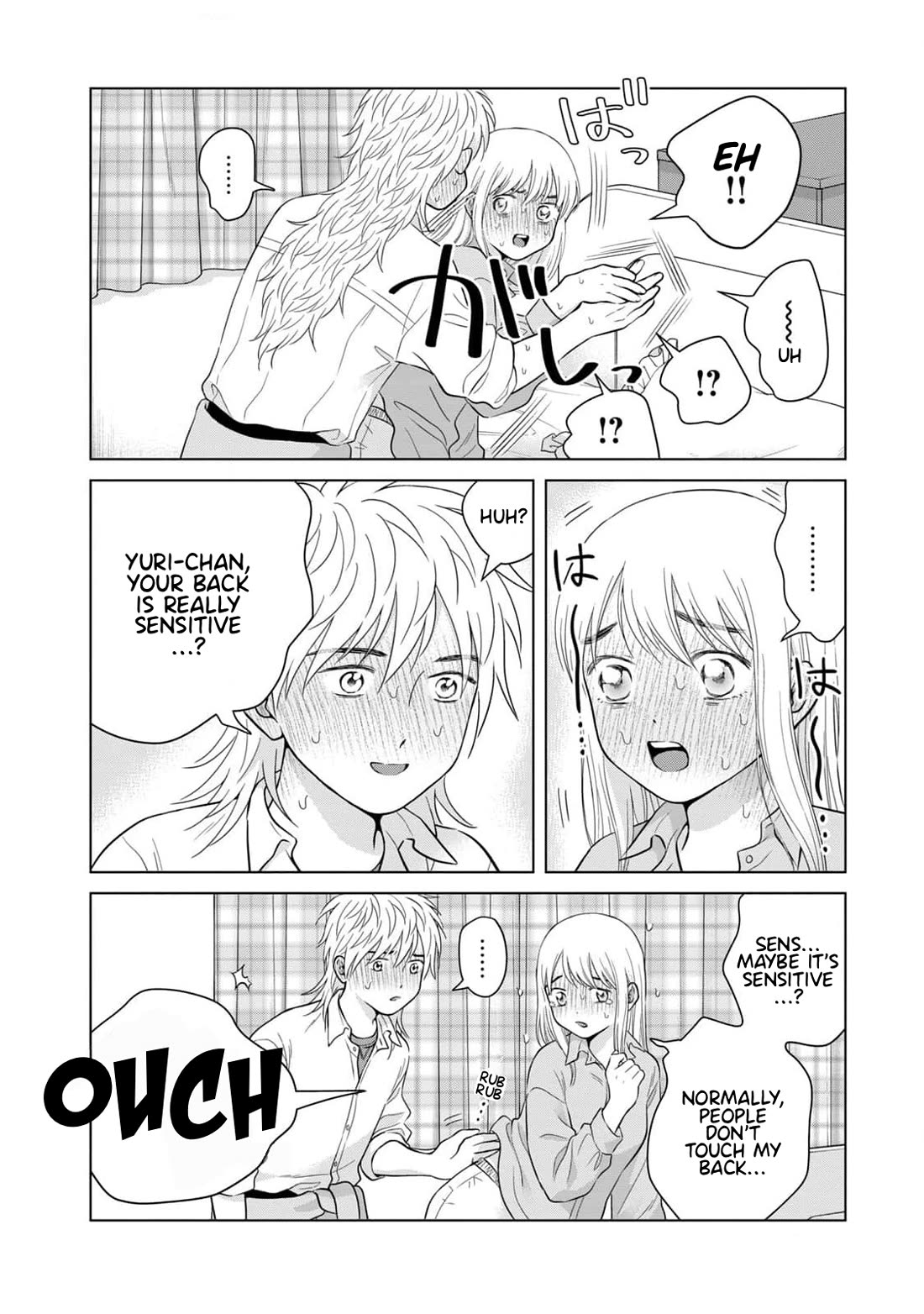 I Want to Hold Aono-kun so Badly I Could Die Chapter 65.2 page 24 - Chapter 65.2: How to Raise the Dead Part 2