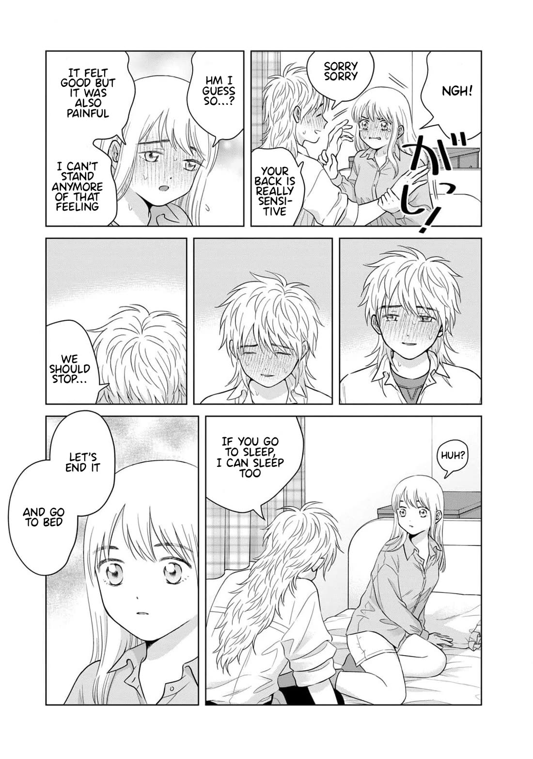 I Want to Hold Aono-kun so Badly I Could Die Chapter 65.2 page 25 - Chapter 65.2: How to Raise the Dead Part 2