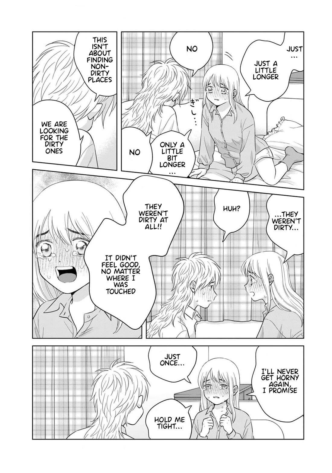 I Want to Hold Aono-kun so Badly I Could Die Chapter 65.2 page 26 - Chapter 65.2: How to Raise the Dead Part 2