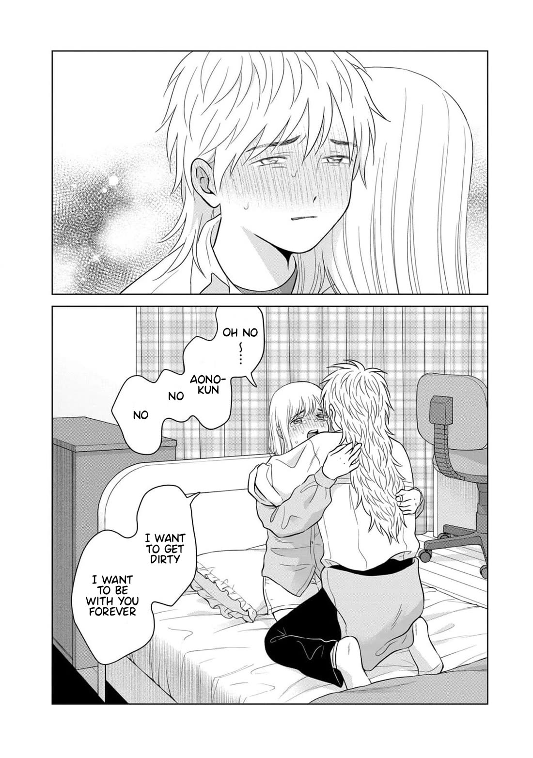 I Want to Hold Aono-kun so Badly I Could Die Chapter 65.2 page 28 - Chapter 65.2: How to Raise the Dead Part 2