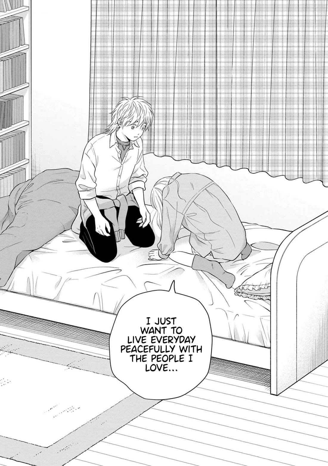 I Want to Hold Aono-kun so Badly I Could Die Chapter 65.2 page 31 - Chapter 65.2: How to Raise the Dead Part 2