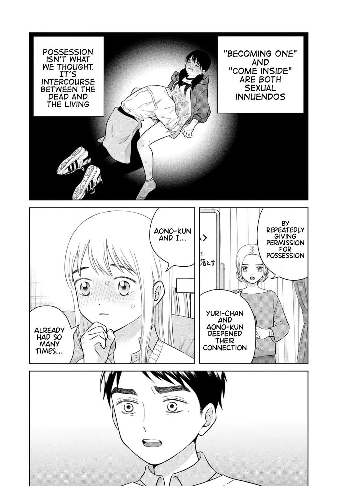 I Want to Hold Aono-kun so Badly I Could Die Chapter 65.2 page 6 - Chapter 65.2: How to Raise the Dead Part 2
