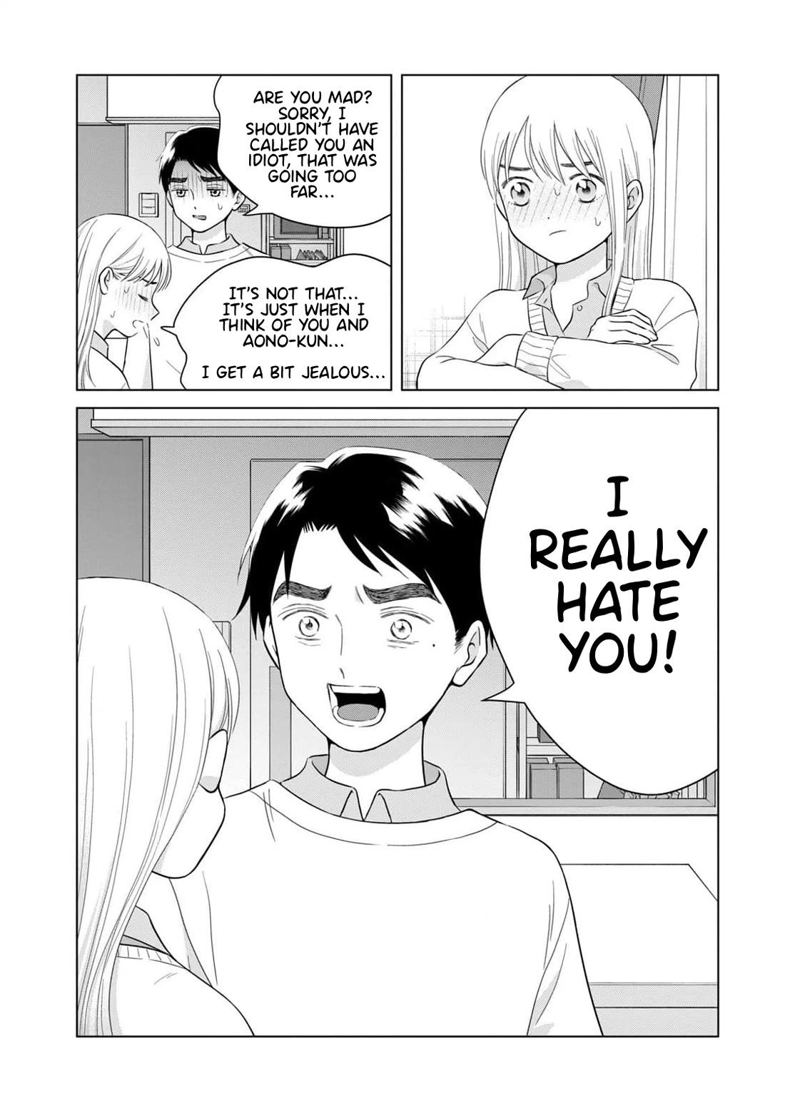 I Want to Hold Aono-kun so Badly I Could Die Chapter 65.2 page 9 - Chapter 65.2: How to Raise the Dead Part 2