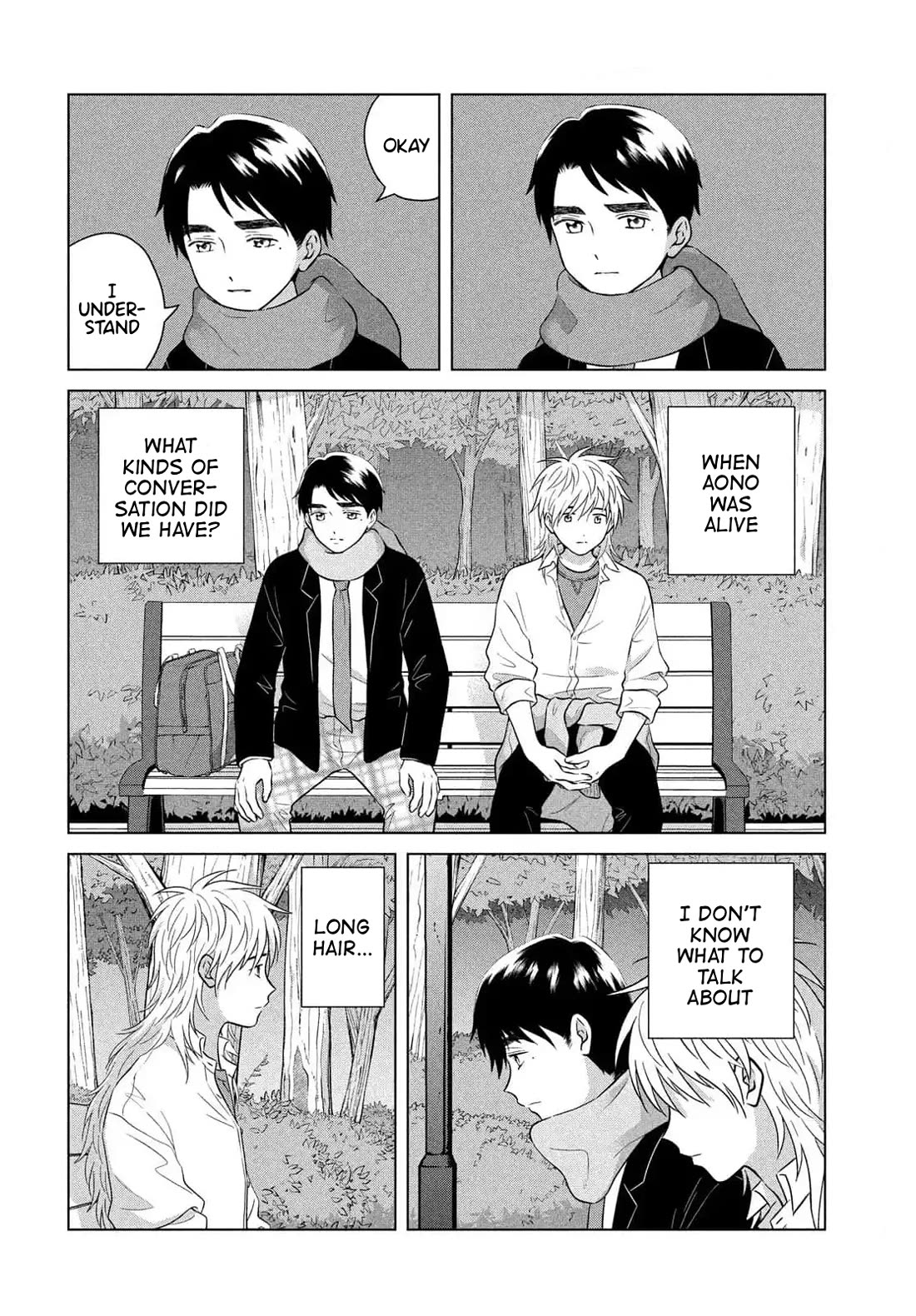 I Want to Hold Aono-kun so Badly I Could Die Chapter 66 page 20 - Chapter 66: The Conditions under which Dark Aono-kun appears