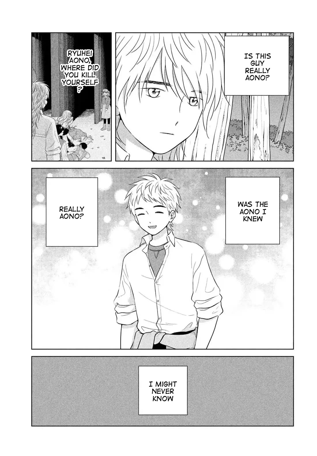 I Want to Hold Aono-kun so Badly I Could Die Chapter 66 page 21 - Chapter 66: The Conditions under which Dark Aono-kun appears