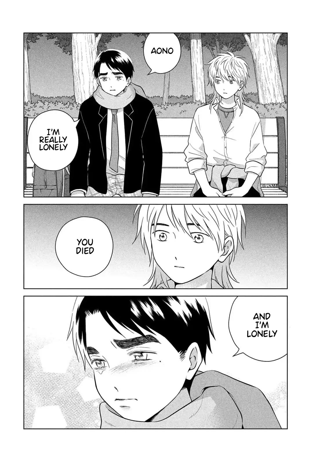 I Want to Hold Aono-kun so Badly I Could Die Chapter 66 page 22 - Chapter 66: The Conditions under which Dark Aono-kun appears