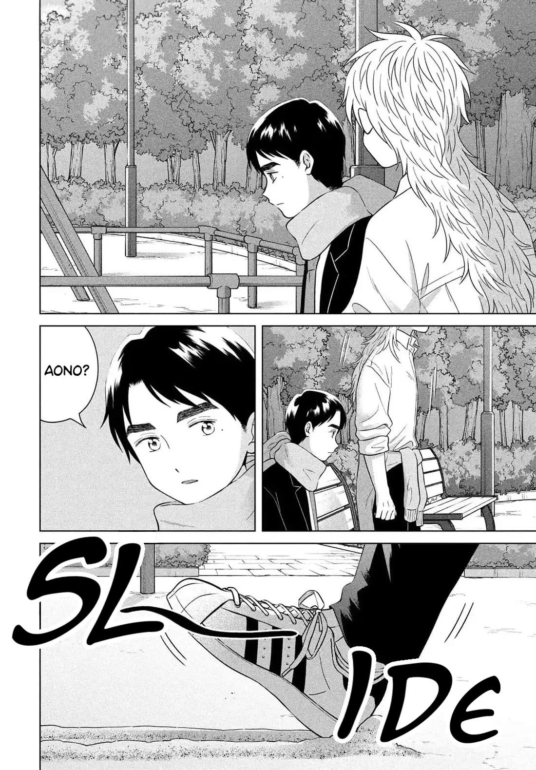 I Want to Hold Aono-kun so Badly I Could Die Chapter 66 page 24 - Chapter 66: The Conditions under which Dark Aono-kun appears