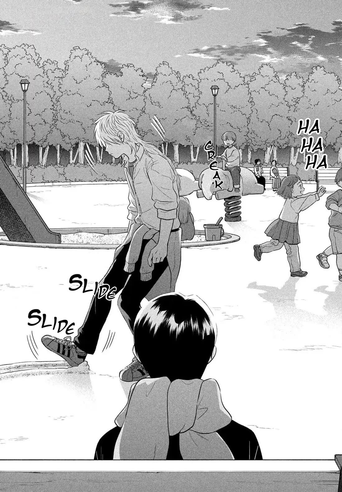 I Want to Hold Aono-kun so Badly I Could Die Chapter 66 page 25 - Chapter 66: The Conditions under which Dark Aono-kun appears