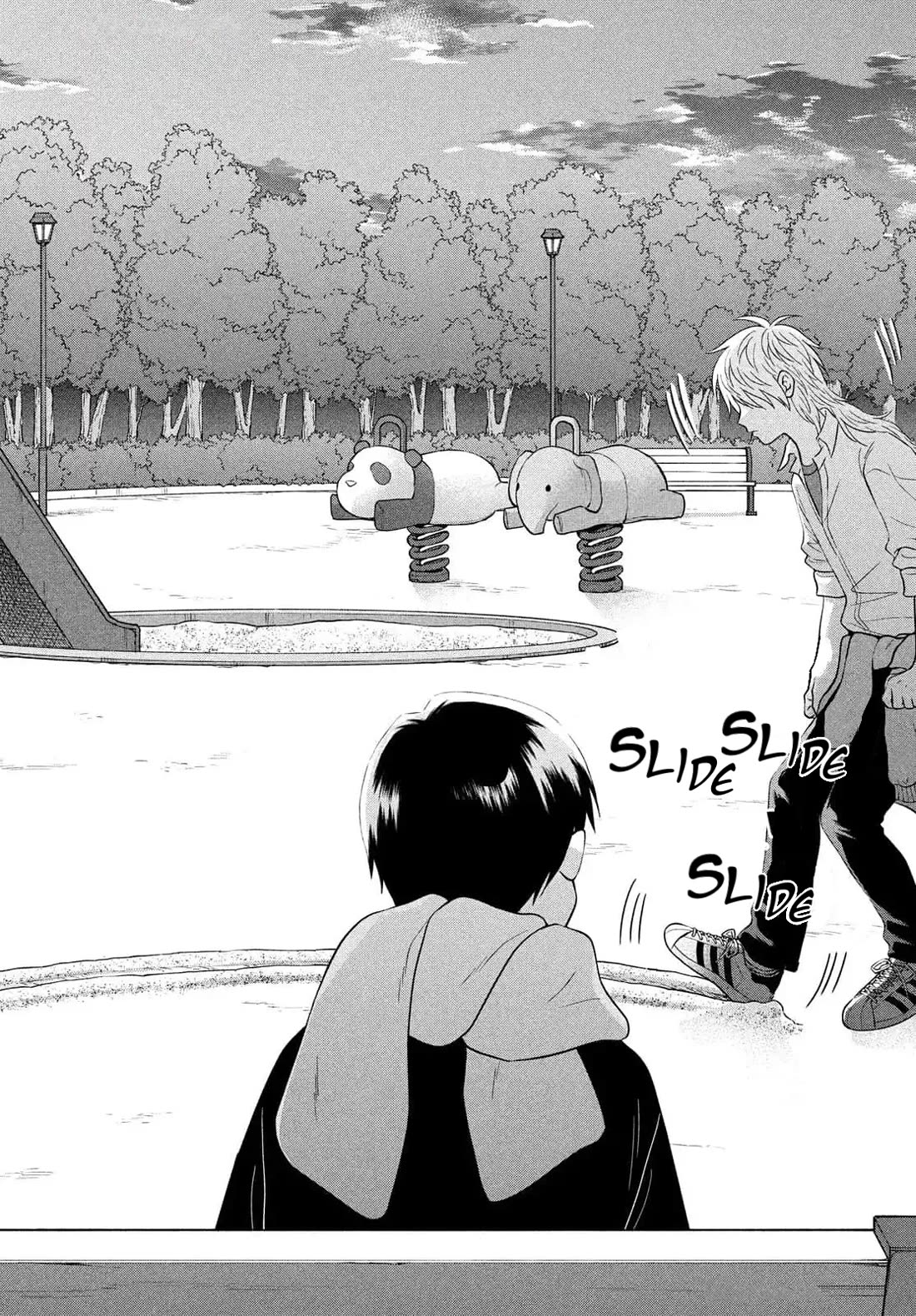 I Want to Hold Aono-kun so Badly I Could Die Chapter 66 page 26 - Chapter 66: The Conditions under which Dark Aono-kun appears