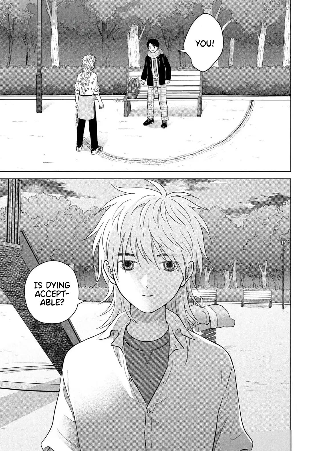I Want to Hold Aono-kun so Badly I Could Die Chapter 66 page 27 - Chapter 66: The Conditions under which Dark Aono-kun appears