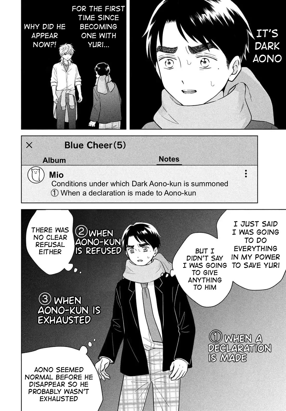 I Want to Hold Aono-kun so Badly I Could Die Chapter 66 page 28 - Chapter 66: The Conditions under which Dark Aono-kun appears