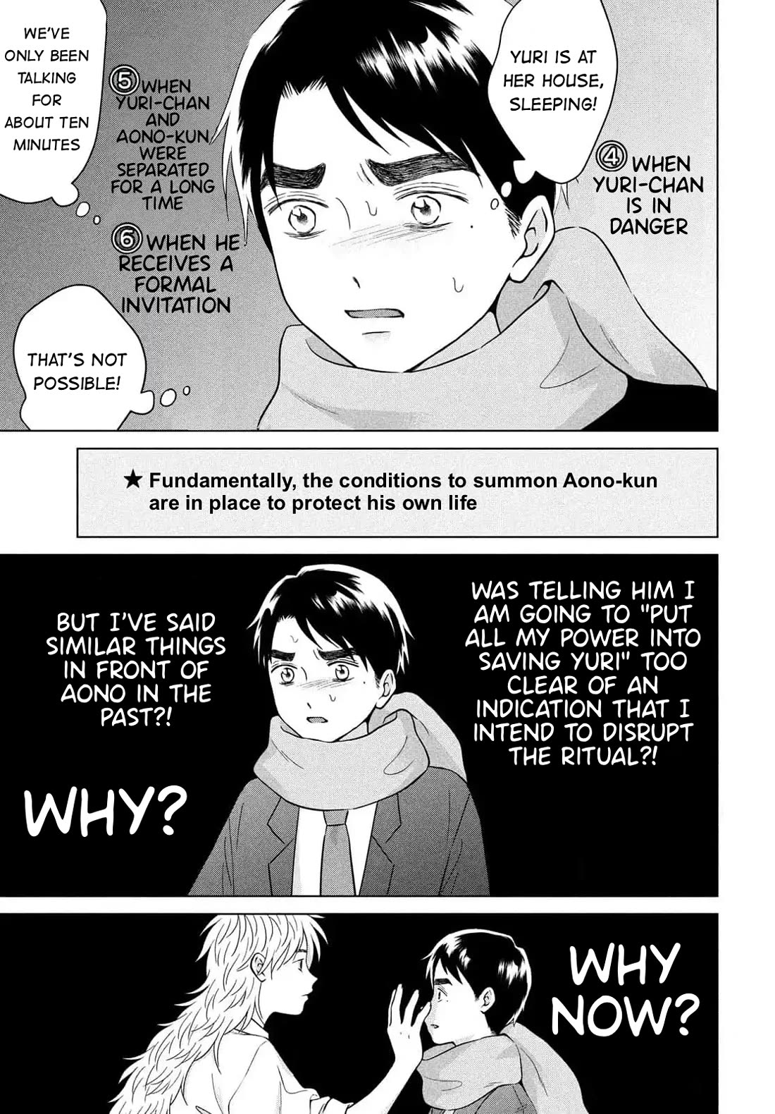 I Want to Hold Aono-kun so Badly I Could Die Chapter 66 page 29 - Chapter 66: The Conditions under which Dark Aono-kun appears