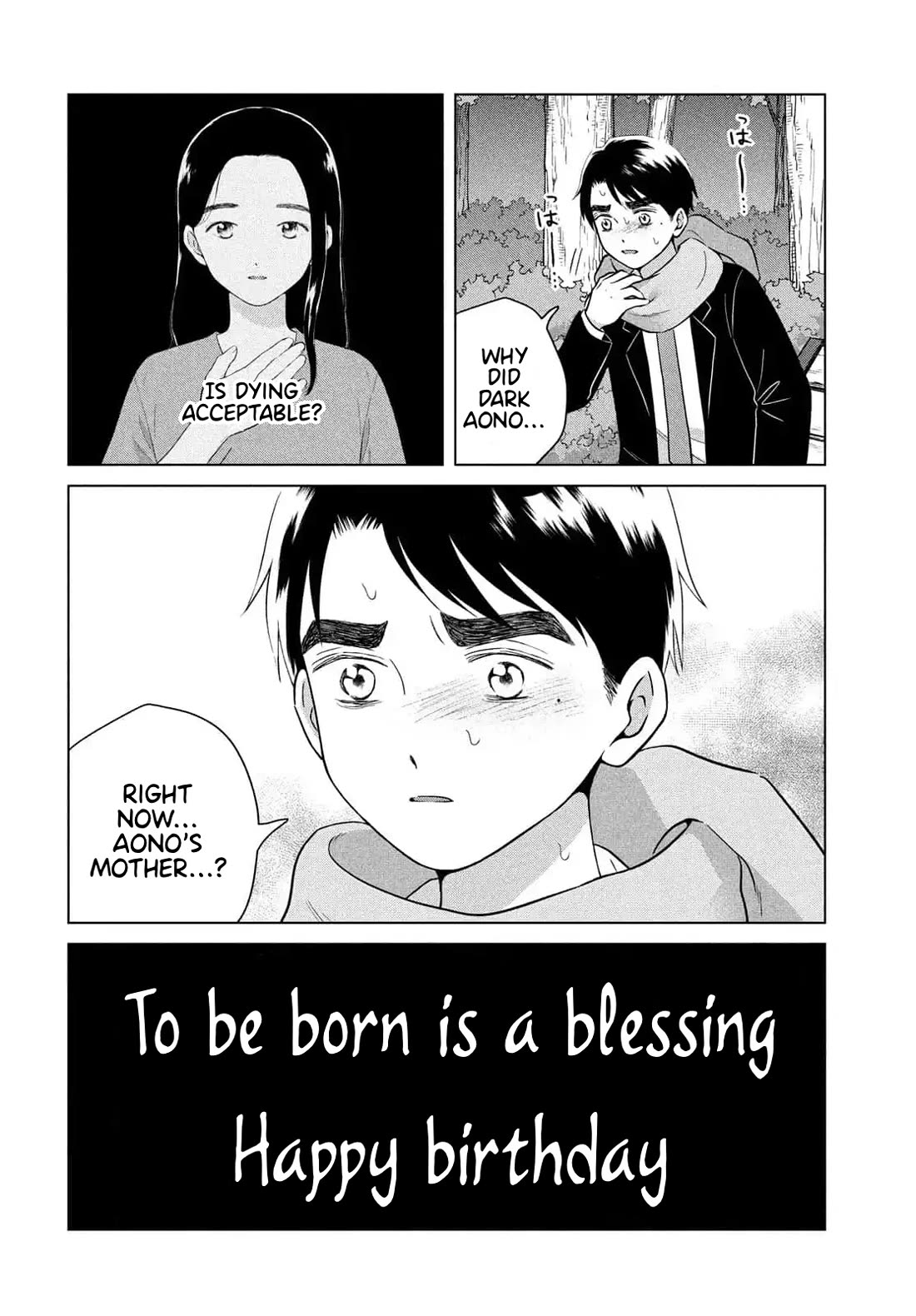 I Want to Hold Aono-kun so Badly I Could Die Chapter 66 page 34 - Chapter 66: The Conditions under which Dark Aono-kun appears