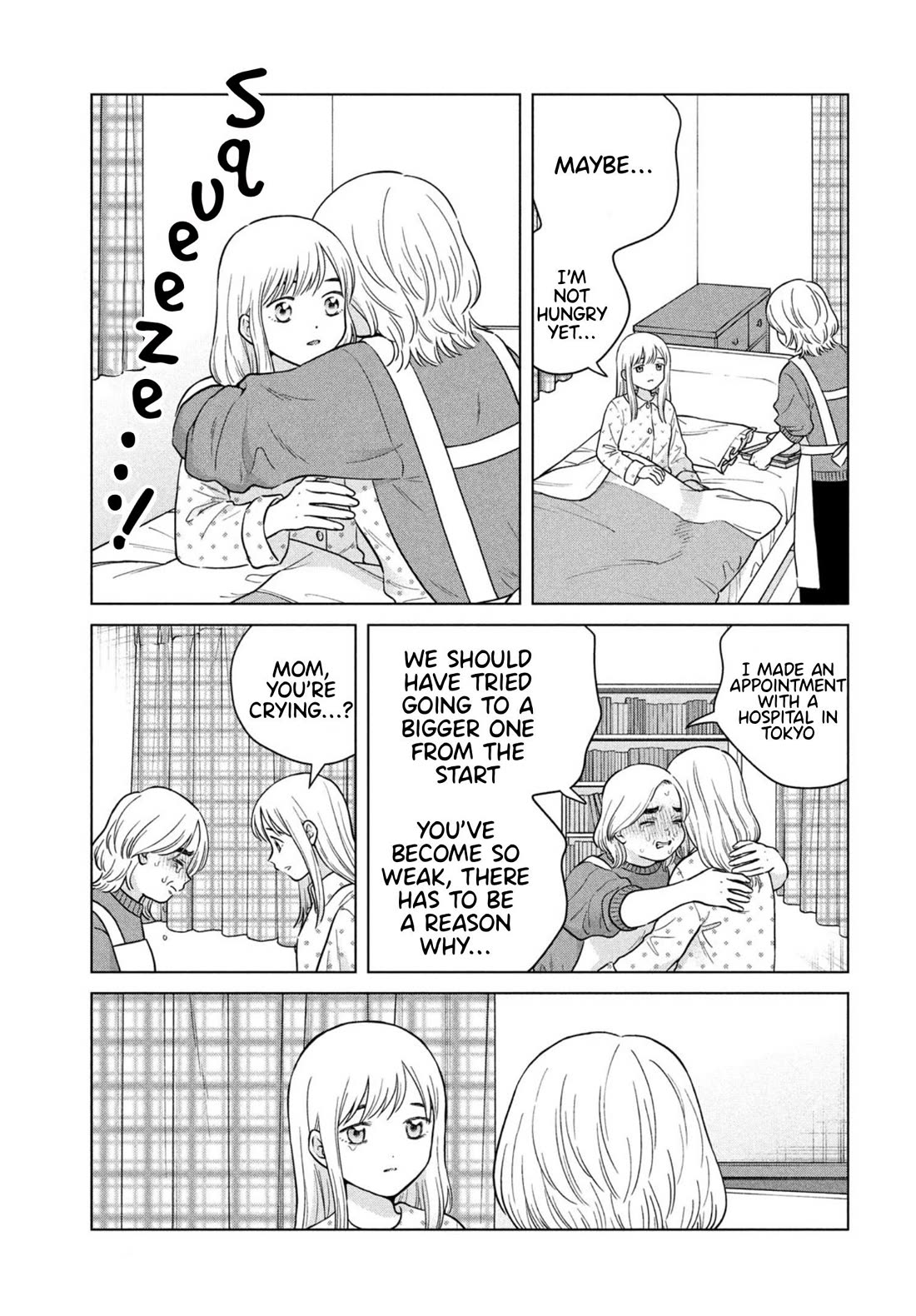 I Want to Hold Aono-kun so Badly I Could Die Chapter 67 page 15 - Chapter 67: Alone