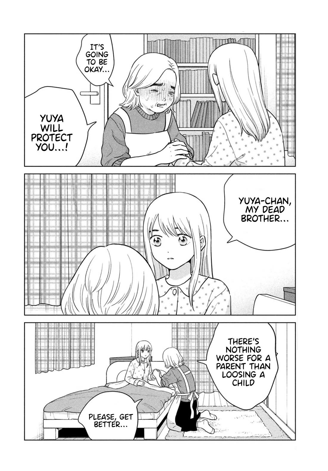 I Want to Hold Aono-kun so Badly I Could Die Chapter 67 page 16 - Chapter 67: Alone
