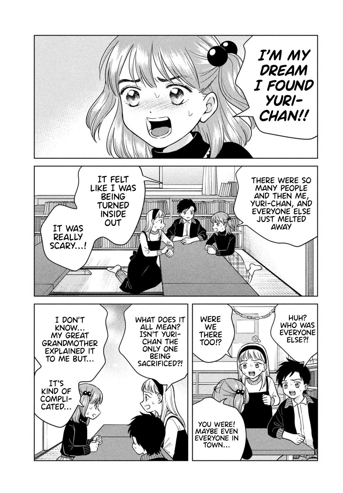 I Want to Hold Aono-kun so Badly I Could Die Chapter 67 page 17 - Chapter 67: Alone