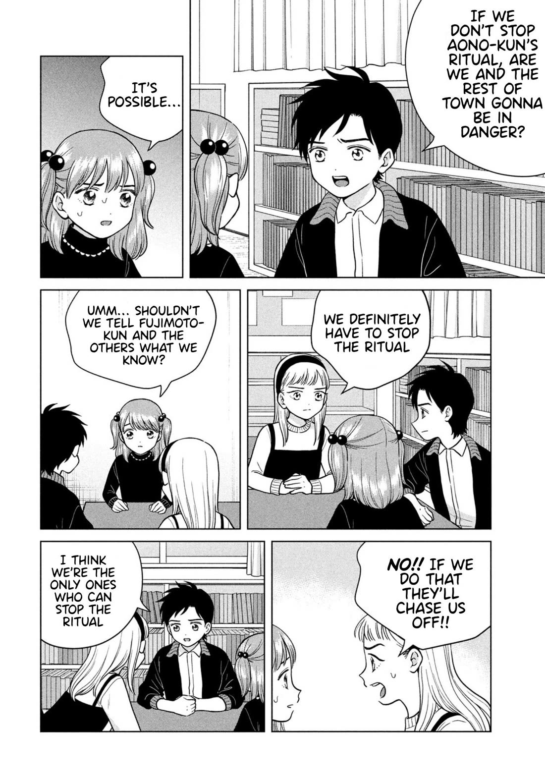 I Want to Hold Aono-kun so Badly I Could Die Chapter 67 page 18 - Chapter 67: Alone