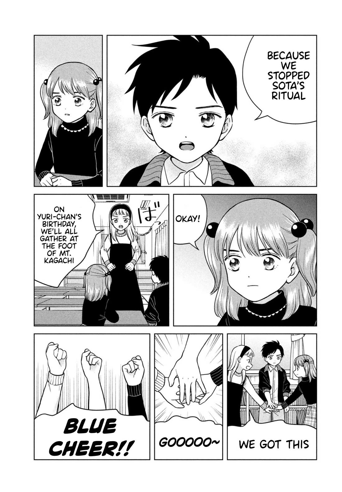 I Want to Hold Aono-kun so Badly I Could Die Chapter 67 page 19 - Chapter 67: Alone