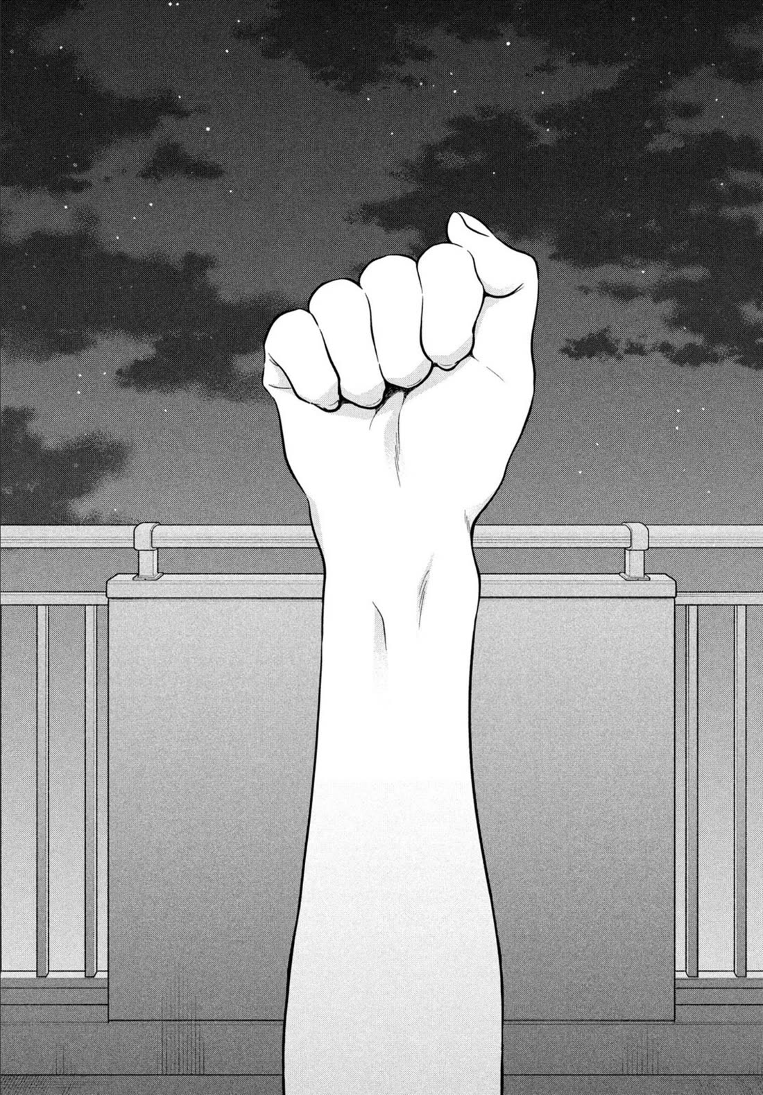 I Want to Hold Aono-kun so Badly I Could Die Chapter 67 page 23 - Chapter 67: Alone