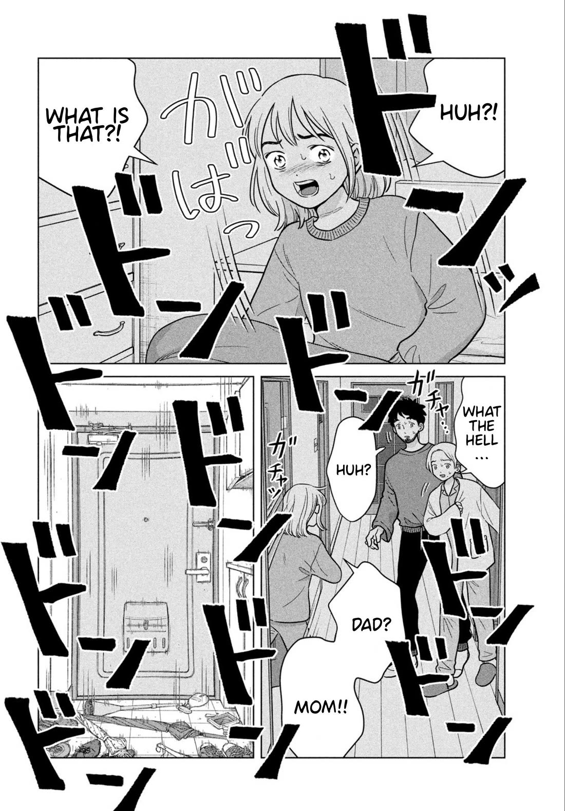 I Want to Hold Aono-kun so Badly I Could Die Chapter 67 page 28 - Chapter 67: Alone