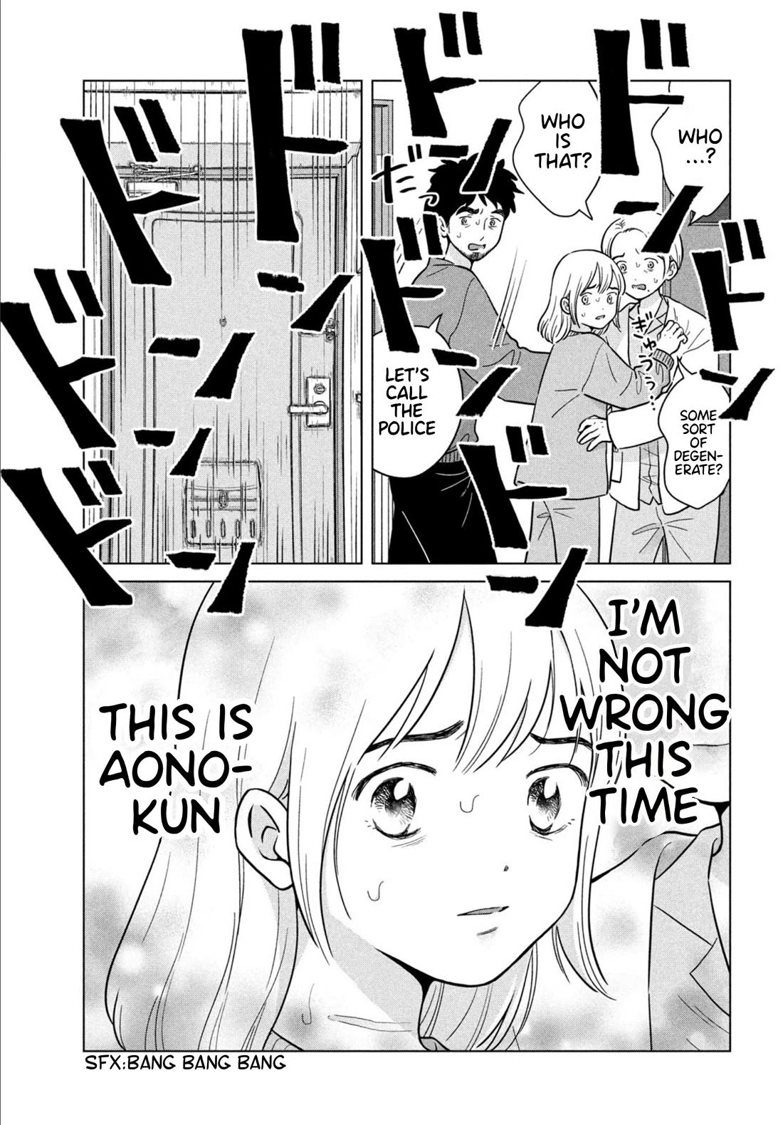 I Want to Hold Aono-kun so Badly I Could Die Chapter 67 page 29 - Chapter 67: Alone