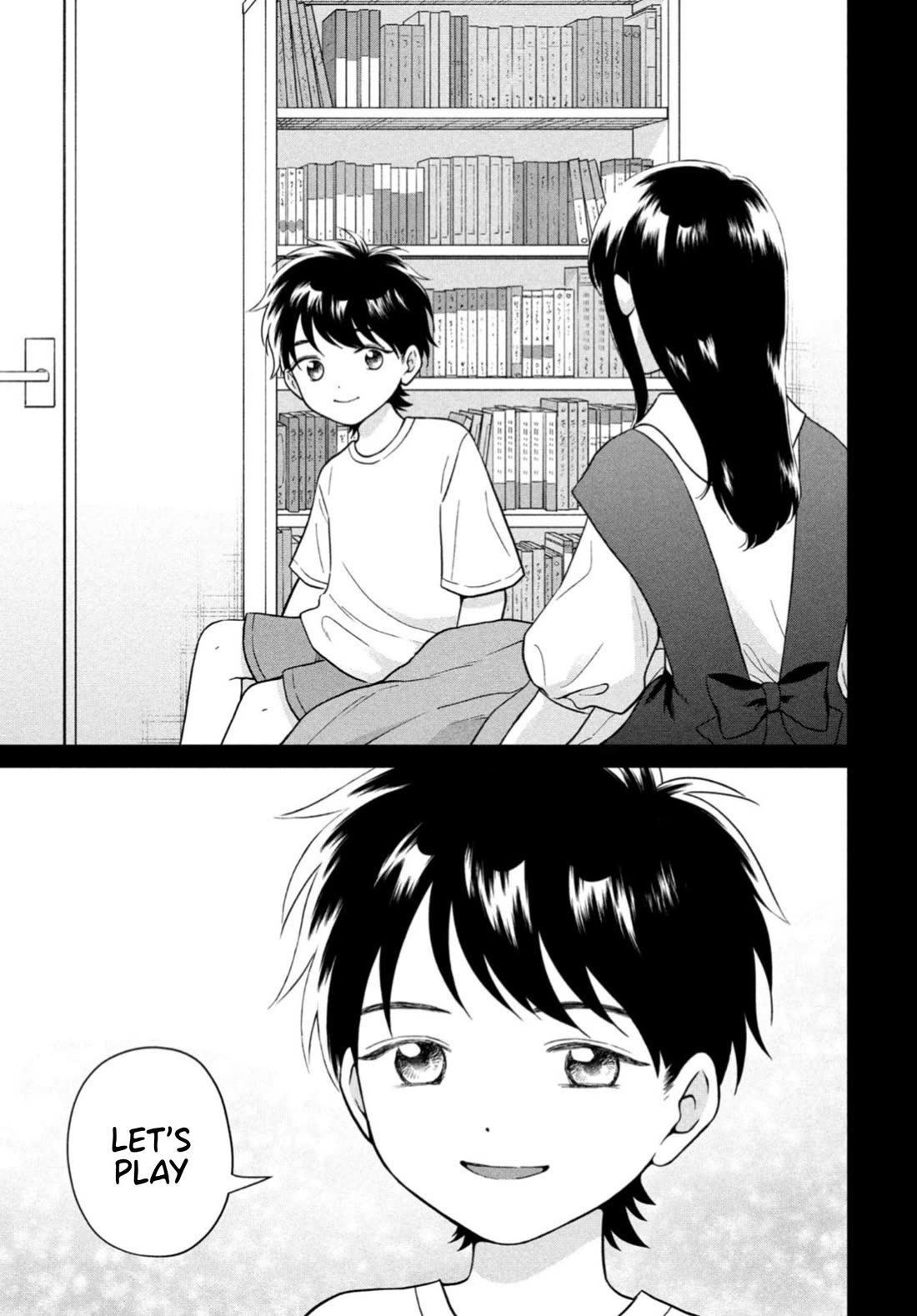 I Want to Hold Aono-kun so Badly I Could Die Chapter 67 page 3 - Chapter 67: Alone