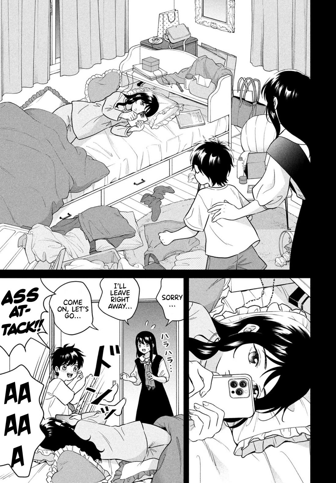 I Want to Hold Aono-kun so Badly I Could Die Chapter 67 page 5 - Chapter 67: Alone