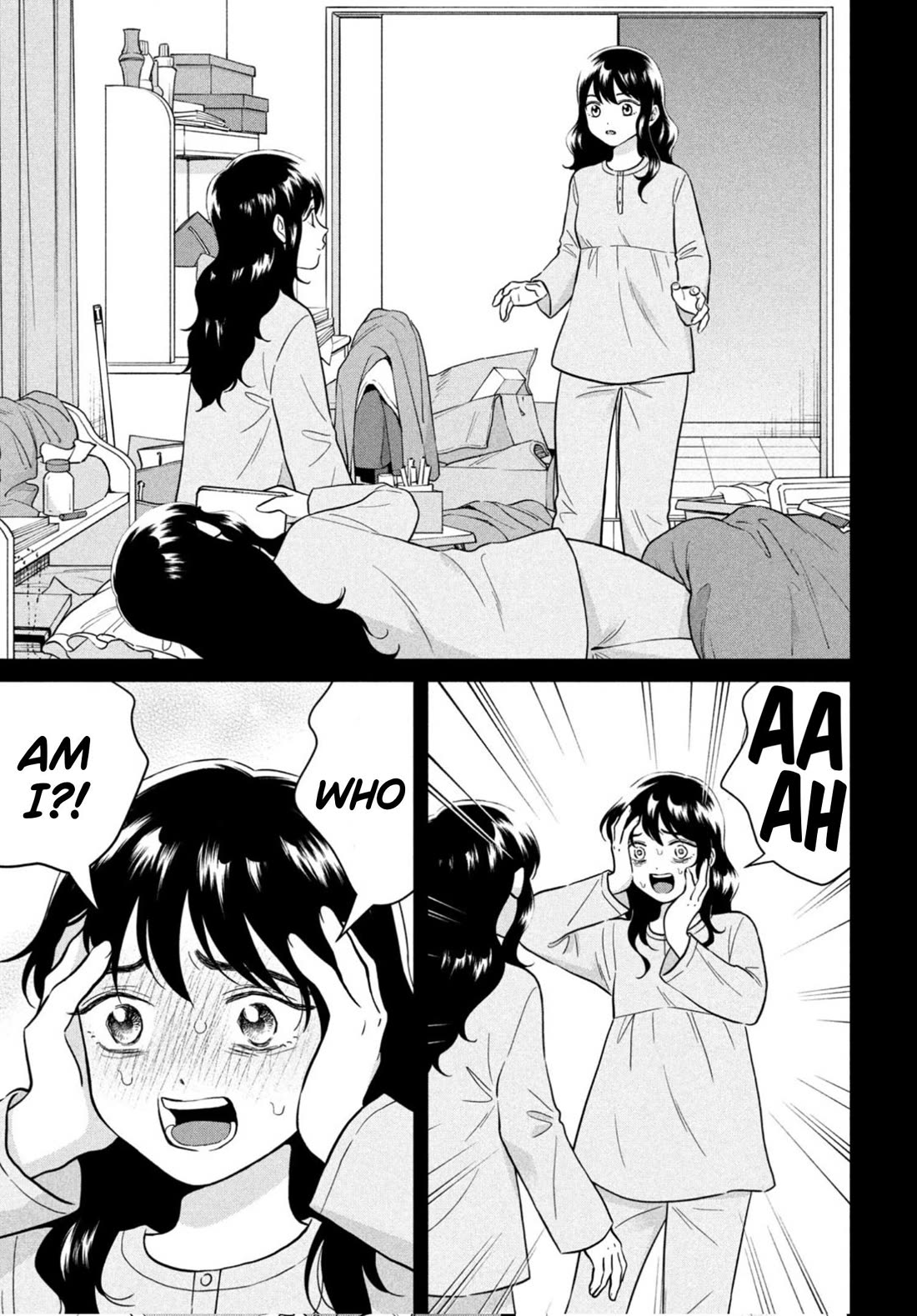 I Want to Hold Aono-kun so Badly I Could Die Chapter 67 page 7 - Chapter 67: Alone
